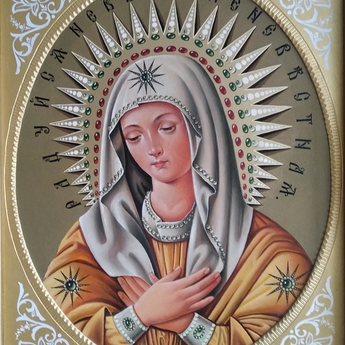 Процьків Іван, картина "Розчулення"